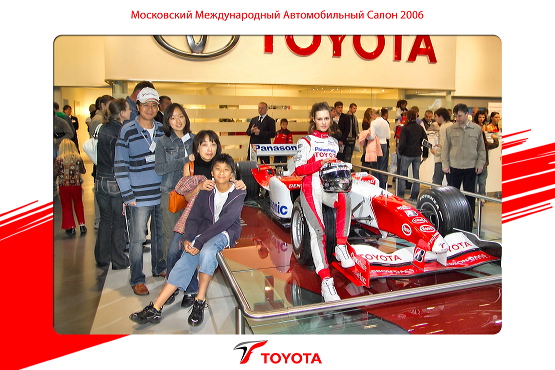 toyota2006-2.jpg